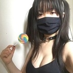 Free access to ailimeow Leaks OnlyFans 

 profile picture
