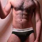 andossin (hotnhairy) OnlyFans Leaks 

 profile picture