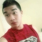 Download asian OnlyFans content for free 

 profile picture