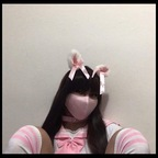 Onlyfans leaked asiansissygirl1 

 profile picture