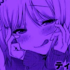 bananasmainnub OnlyFans Leak 

 profile picture