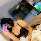 Onlyfans leaked brixoxo 

 profile picture