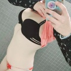 Onlyfans leaked cherry_bomb239 

 profile picture