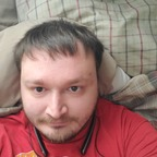 Download chibi OnlyFans videos and photos for free 

 profile picture