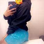 chrissybish OnlyFans Leaked 

 profile picture