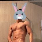 conejofit (conejo) OnlyFans Leaked Pictures & Videos 

 profile picture