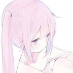 cutely OnlyFans Leaks 

 profile picture