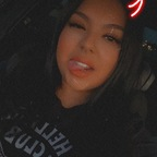 cutiekat007 (Kat) OnlyFans content 

 profile picture