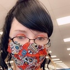 emberlynn OnlyFans Leaks 

 profile picture
