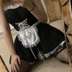 etherealscarlettt OnlyFans Leaked 

 profile picture
