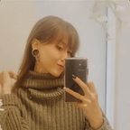 faewaifu (Fae Waifu) free OnlyFans Leaks 

 profile picture