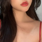 fdhana (Lady Hana) OnlyFans Leaked Pictures and Videos 

 profile picture