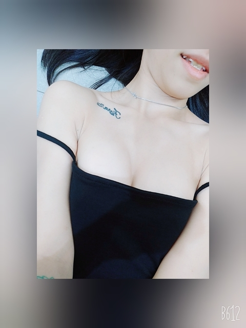 Header of fiibaby