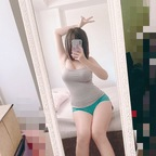 fuyukimika (Mikachuuu) free OnlyFans Leaked Content 

 profile picture