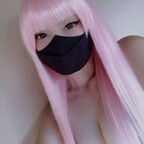 harumi_hime_free (姫 春美) OnlyFans Leaked Pictures & Videos 

 profile picture