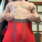 Download hornzboyfaiz OnlyFans content for free 

 profile picture