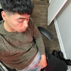 houston (Minajboo) free OnlyFans Leaked Pictures & Videos 

 profile picture