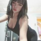 Free access to iamkaory Leaks OnlyFans 

 profile picture