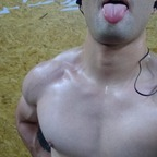 Onlyfans leaked iamliam 

 profile picture