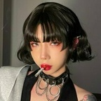 izayoi-rui (十六夜淚) free OnlyFans Leaked Content 

 profile picture