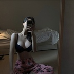 janna.babe OnlyFans Leaked Photos and Videos 

 profile picture