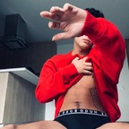 Jose Montes (josemanuelmontes) Leaked OnlyFans 

 profile picture
