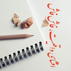 Kayvan Tohidi (kayvan) Leak OnlyFans 

 profile picture