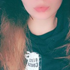 Onlyfans leak lexibabiie309 

 profile picture