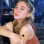 Onlyfans leaked lilairwan 

 profile picture