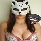 Onlyfans leaked mikasa.xo 

 profile picture