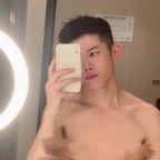 muleicui (快乐风男（Exhib）) free OnlyFans Leaks 

 profile picture
