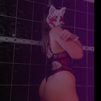 Onlyfans leaks nenlalaith 

 profile picture
