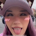 Onlyfans leak neoui 

 profile picture