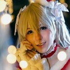 Onlyfans leak nerokosplayer 

 profile picture