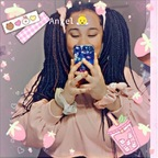 nomibuns (Nyomi Jean) free OnlyFans Leaked Videos and Pictures 

 profile picture