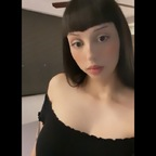 Andrea (@ositosdeagua) Leak OnlyFans 

 profile picture