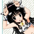 Onlyfans leaked piiinknana 

 profile picture