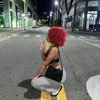 Onlyfans leaked princessspay 

 profile picture