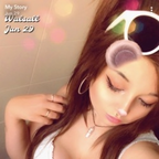 retrofoxie (Mary Ann) OnlyFans Leaked Videos and Pictures 

 profile picture