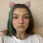 riini (Irina) free OnlyFans Leaked Videos and Pictures 

 profile picture