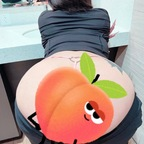 scillababy (Maruka) OnlyFans content 

 profile picture