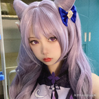 shiliuye (夜) free OnlyFans Leaked Videos and Pictures 

 profile picture