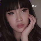Onlyfans leaks shinibread 

 profile picture