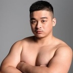 Download smalleyes_kai OnlyFans leaks for free 

 profile picture