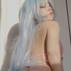 Download smol.kat OnlyFans content for free 

 profile picture