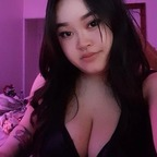 Onlyfans leaks softeggtama 

 profile picture