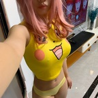 Springblooms springblooms Leaks OnlyFans 

 profile picture