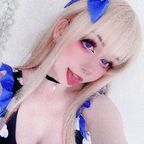 Onlyfans leaks starrymidsummer 

 profile picture