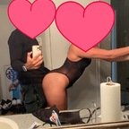 Chocolate paradise (@supercouple713) Leak OnlyFans 

 profile picture