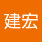 陳建宏 u123819694 Leaks OnlyFans 

 profile picture